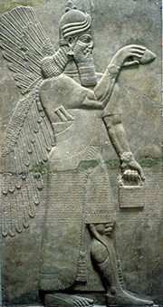 Assyrian Relief Sculpture
