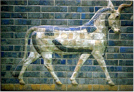 Ornamental Bull