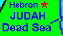 Judah (Southern Kingdom)
